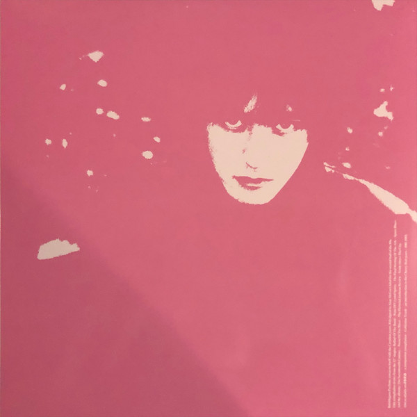 Felt - Bubblegum Perfume | 1972 (197202) - 4 Felt - Bubblegum Perfume | 1972 (197202) - 4