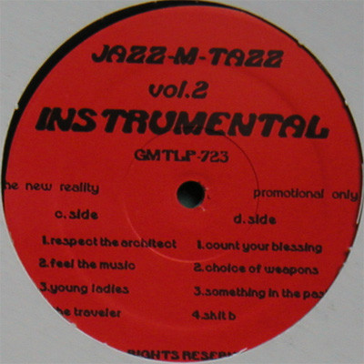 Guru - Jazz-M-Tazz Vol.2 Instrumental (The New Reality) | Not On Label (Guru) (GMTLP-723) - 2 Guru - Jazz-M-Tazz Vol.2 Instrumental (The New Reality) | Not On Label (Guru) (GMTLP-723) - 2