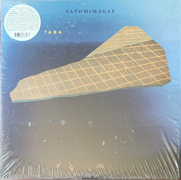 Satomimagae - Taba | Rvng Intl. (RVGNL119)
