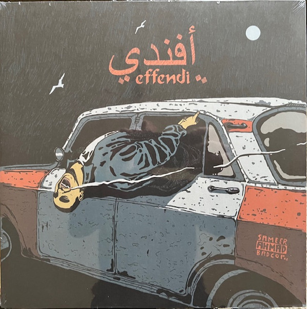 Ahmad - Effendi | Bad Cop Bad Cop (BCBC05)