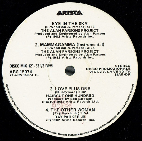 Various - Untitled | Arista (ARS 15074)