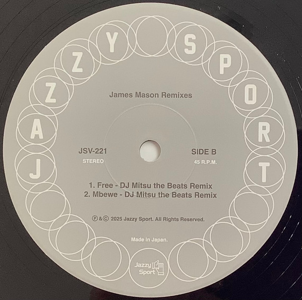 James Mason - James Mason Remixes | Jazzy Sport (JSV221) - 4