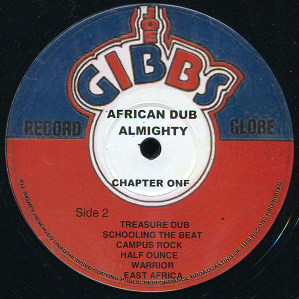 Joe Gibbs & The Professionals - African Dub All-Mighty - Chapter One | Joe Gibbs Music (JGMLP 012) - 4