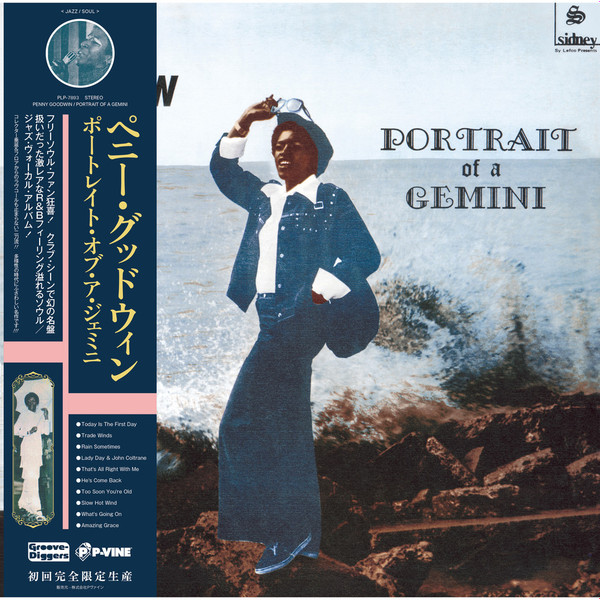 Penny Goodwin - Portrait Of A Gemini | P-Vine Records (PLP-7893)