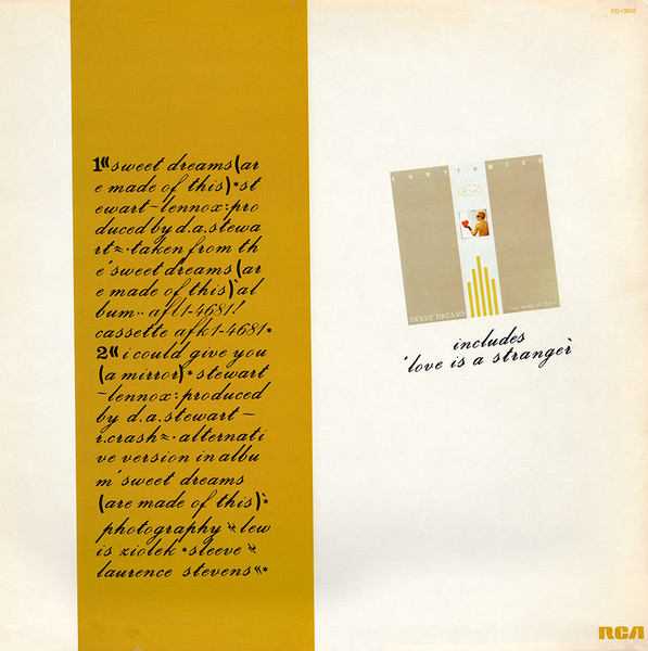 Eurythmics - Sweet Dreams (Are Made Of This) | RCA Victor (PD-13502) - 2
