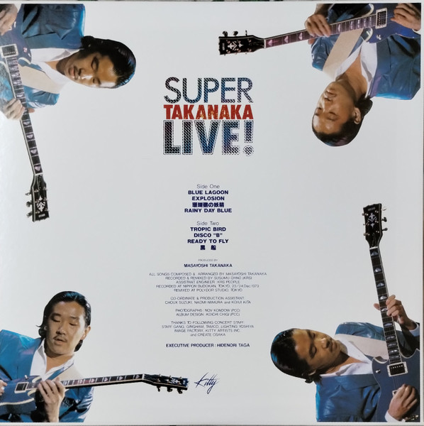 Masayoshi Takanaka = Masayoshi Takanaka - Super Takanaka Live! = スーパー高中ライブ！ | Kitty Records (UPJY-9436) - 3