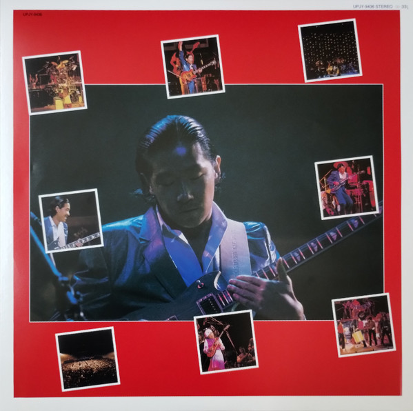 Masayoshi Takanaka = Masayoshi Takanaka - Super Takanaka Live! = スーパー高中ライブ！ | Kitty Records (UPJY-9436) - 4