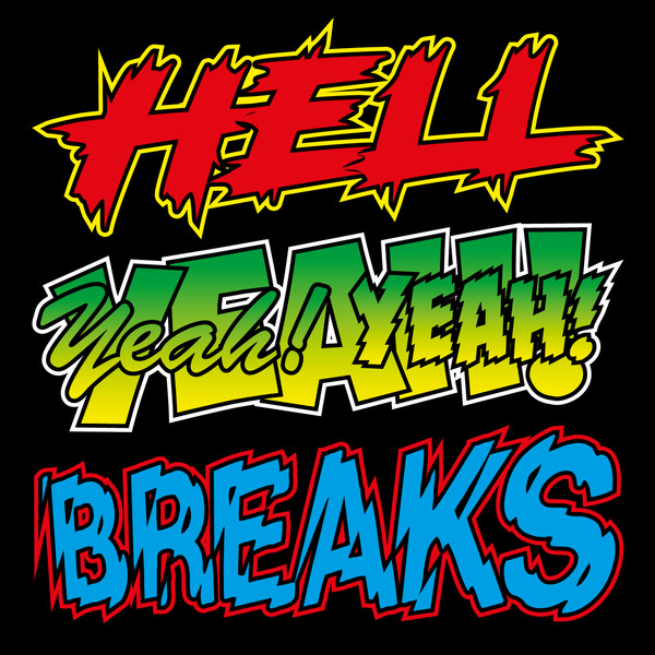 Ugly Mac Beer - Hell Yeah Breaks | Beatsqueeze (DIESS065)
