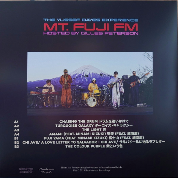 The Yussef Dayes Experience - MT. Fuji FM Hosted By Giles Peterson | Cashmere Thoughts (BWOOD436EP-CE) - 4