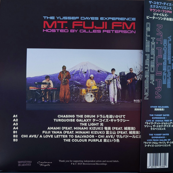 The Yussef Dayes Experience - MT. Fuji FM Hosted By Giles Peterson | Cashmere Thoughts (BWOOD436EP-CE) - 3