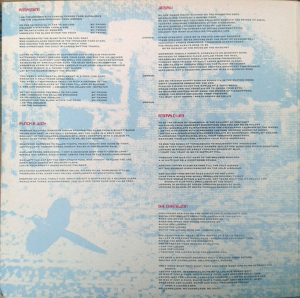 Marillion - Fugazi | EMI (1C 064 2400851) - 2