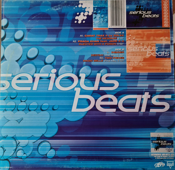 Various - Serious Beats 25 | 541 (541416 500307) - 2