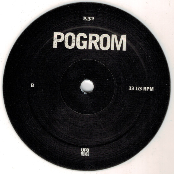 Jan Svensson - Pogrom - Electronic Music By Jan Svensson 1990 | UFO Mongo (UFOMONGO 019)