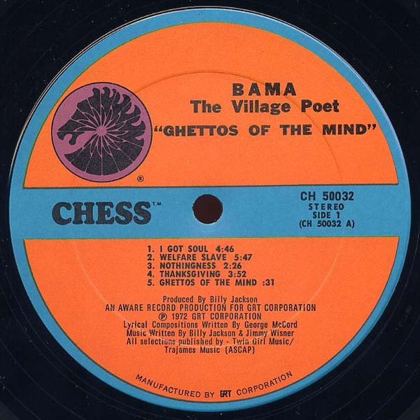 Bama - Ghettos Of The Mind | Chess (CH-50032) - 4