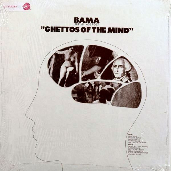 Bama - Ghettos Of The Mind | Chess (CH-50032)