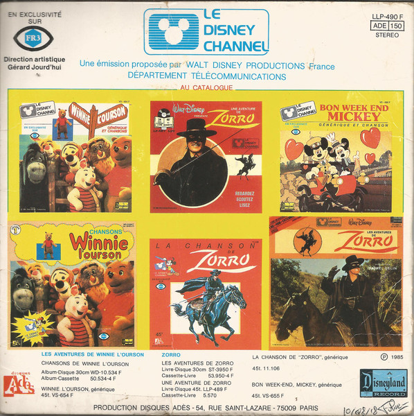 Jean Rochefort - Les Aventures De Winnie L'Ourson | Disneyland (LLP-490 F) - 2 Jean Rochefort - Les Aventures De Winnie L'Ourson | Disneyland (LLP-490 F) - 2