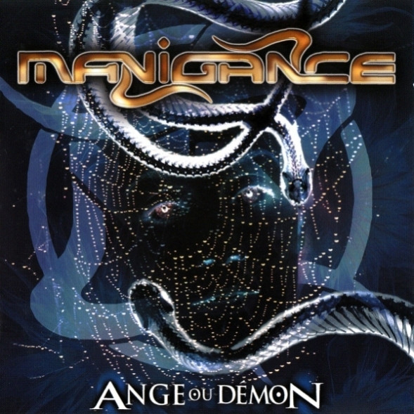 Manigance - Ange Ou Démon | Nothing To Say (3075292) - main