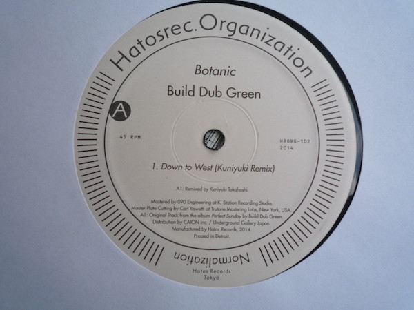Build Dub Green - Botanic | Hatos Records (HRORG 102) - 3 Build Dub Green - Botanic | Hatos Records (HRORG 102) - 3