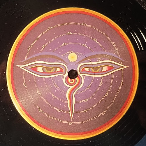 BALTHVS - Third Vibration | Mixto Records (MRLP333) - 4 BALTHVS - Third Vibration | Mixto Records (MRLP333) - 4