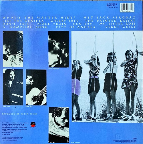 10,000 Maniacs - In My Tribe | Elektra (960 738-1) - 2 10,000 Maniacs - In My Tribe | Elektra (960 738-1) - 2