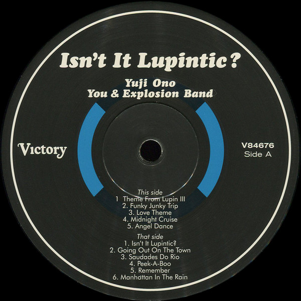 Yuji Ohno , You & The Explosion Band - Isn't It Lupintic?:  Lupin The Third TV Special Original Sound Track | Victory (V84676) - 3