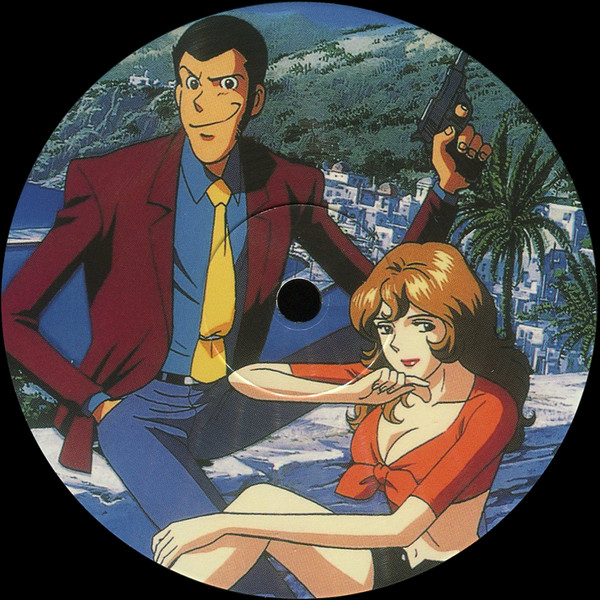 Yuji Ohno , You & The Explosion Band - Isn't It Lupintic?:  Lupin The Third TV Special Original Sound Track | Victory (V84676) - 4