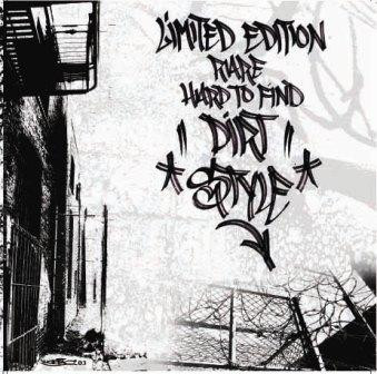 DJ Q-Bert - Limited Edition Rare Hard To Find Dirt Style | Dirt Style Records (HARD 001)