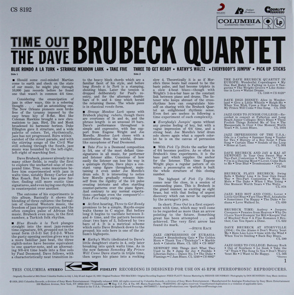The Dave Brubeck Quartet - Time Out | Analogue Productions (APJ 8192) - 4