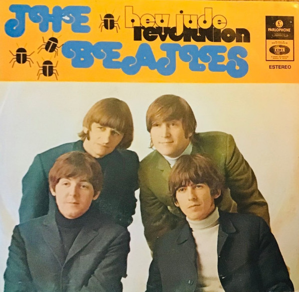 The Beatles - Hey Jude | Parlophone (8E 016 05892) - main
