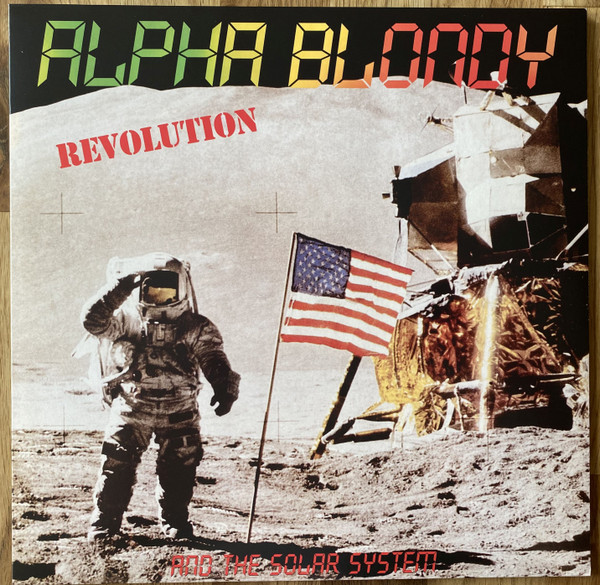 Alpha Blondy And The Solar System - Revolution | Wagram Music (3358066) - main
