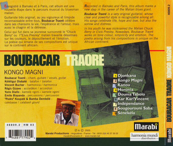 Boubacar Traoré - Kongo Magni | Marabi Productions (46809.2) - 3