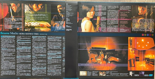 Akira Matsuo Trio - Besame Mucho | Terasima Records (TYLP-1003) - 4 Akira Matsuo Trio - Besame Mucho | Terasima Records (TYLP-1003) - 4
