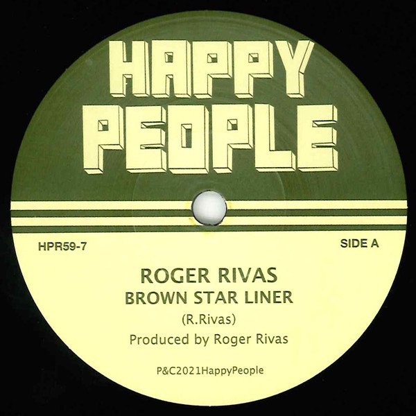 Roger Rivas - Brown Star Liner / Autumn Breeze | Happy People (HPR59-7)