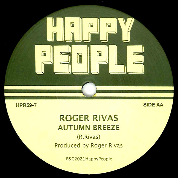 Roger Rivas - Brown Star Liner / Autumn Breeze | Happy People (HPR59-7) - 2