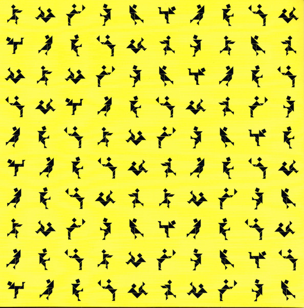 Pip Blom - Is This Love? / Kiss Me By The Candlelight | Not On Label (Pip Blom Self-released) (PB202301) - 2