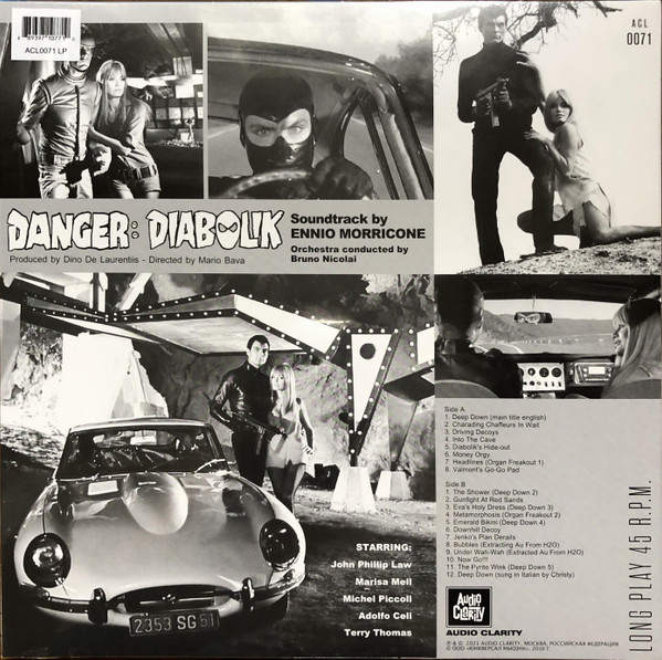 Ennio Morricone - Danger: Diabolik | Audio Clarity (ACL0071) - 2 Ennio Morricone - Danger: Diabolik | Audio Clarity (ACL0071) - 2