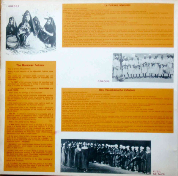 Various - Le Folklore Marocain | Koutoubiaphone (KTP 33 013) - 3 Various - Le Folklore Marocain | Koutoubiaphone (KTP 33 013) - 3
