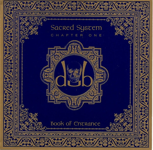 Sacred System - Chapter One - Book Of Entrance | ROIR USA (RUSCD8225)