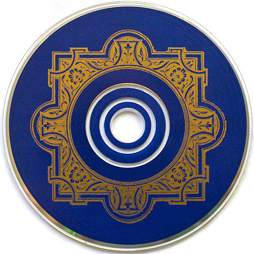 Sacred System - Chapter One - Book Of Entrance | ROIR USA (RUSCD8225) - 3