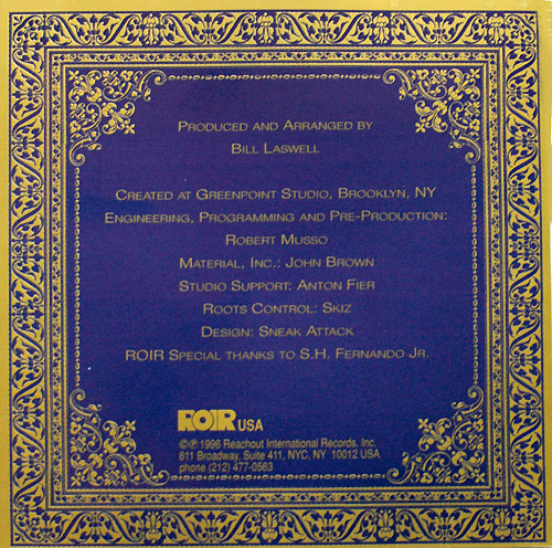 Sacred System - Chapter One - Book Of Entrance | ROIR USA (RUSCD8225) - 4