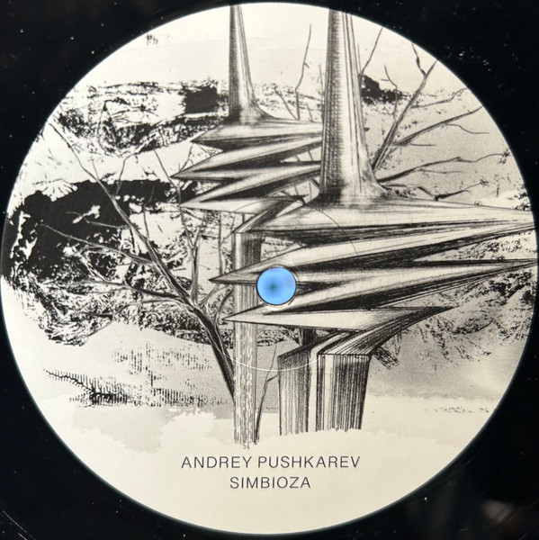 Andrey Pushkarev , Eli Verveine , THOR , Mihai Popoviciu , Svetti - Simbioza EP | Berg Audio (BERGA08)