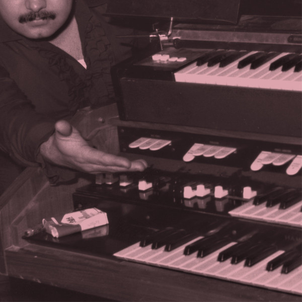 Grup Doğuş - Grup Doğuş | Ironhand Records (N004L) Grup Doğuş - Grup Doğuş | Ironhand Records (N004L)