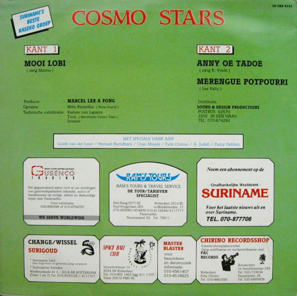 Cosmo Stars - Mooi Lobi | Sound & Design Productions (SD 088 4151) - 2 Cosmo Stars - Mooi Lobi | Sound & Design Productions (SD 088 4151) - 2