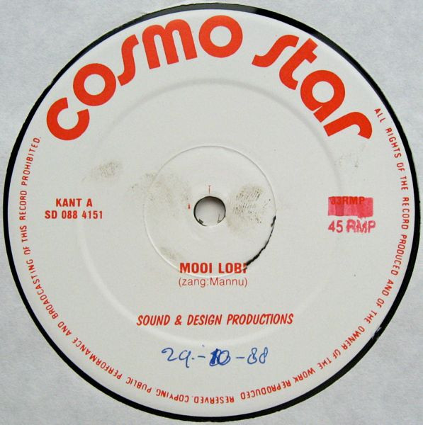 Cosmo Stars - Mooi Lobi | Sound & Design Productions (SD 088 4151) - 3 Cosmo Stars - Mooi Lobi | Sound & Design Productions (SD 088 4151) - 3
