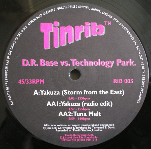 D.R. Base vs. Technology Park - Yakuza / Tuna Melt | Tinrib Recordings (RIB 005) - 2 D.R. Base vs. Technology Park - Yakuza / Tuna Melt | Tinrib Recordings (RIB 005) - 2