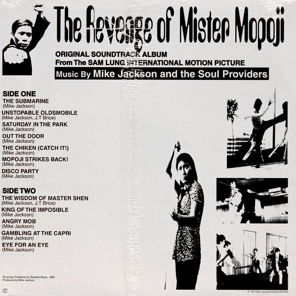Mike Jackson & The Soul Providers - The Revenge Of Mister Mopoji | Not On Label (ST-5918) - 2 Mike Jackson & The Soul Providers - The Revenge Of Mister Mopoji | Not On Label (ST-5918) - 2