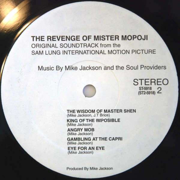 Mike Jackson & The Soul Providers - The Revenge Of Mister Mopoji | Not On Label (ST-5918) - 4 Mike Jackson & The Soul Providers - The Revenge Of Mister Mopoji | Not On Label (ST-5918) - 4