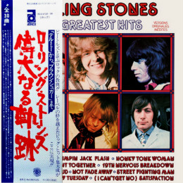 The Rolling Stones - 30 Greatest Hits | ABKCO (RCA-9135~36)