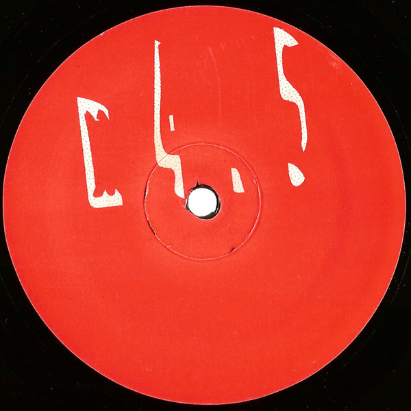 Maurizio - M4.5 | Maurizio (M-4.5)