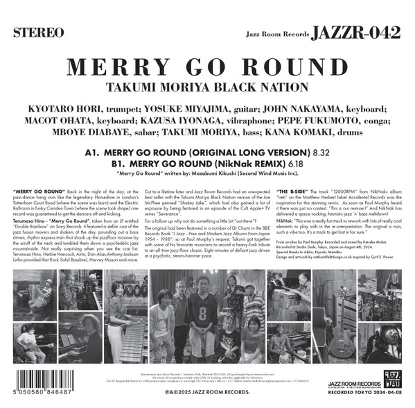 Takumi Moriya Black Nation - Merry Go Round | Jazz Room Records (JAZZR 042) - 2